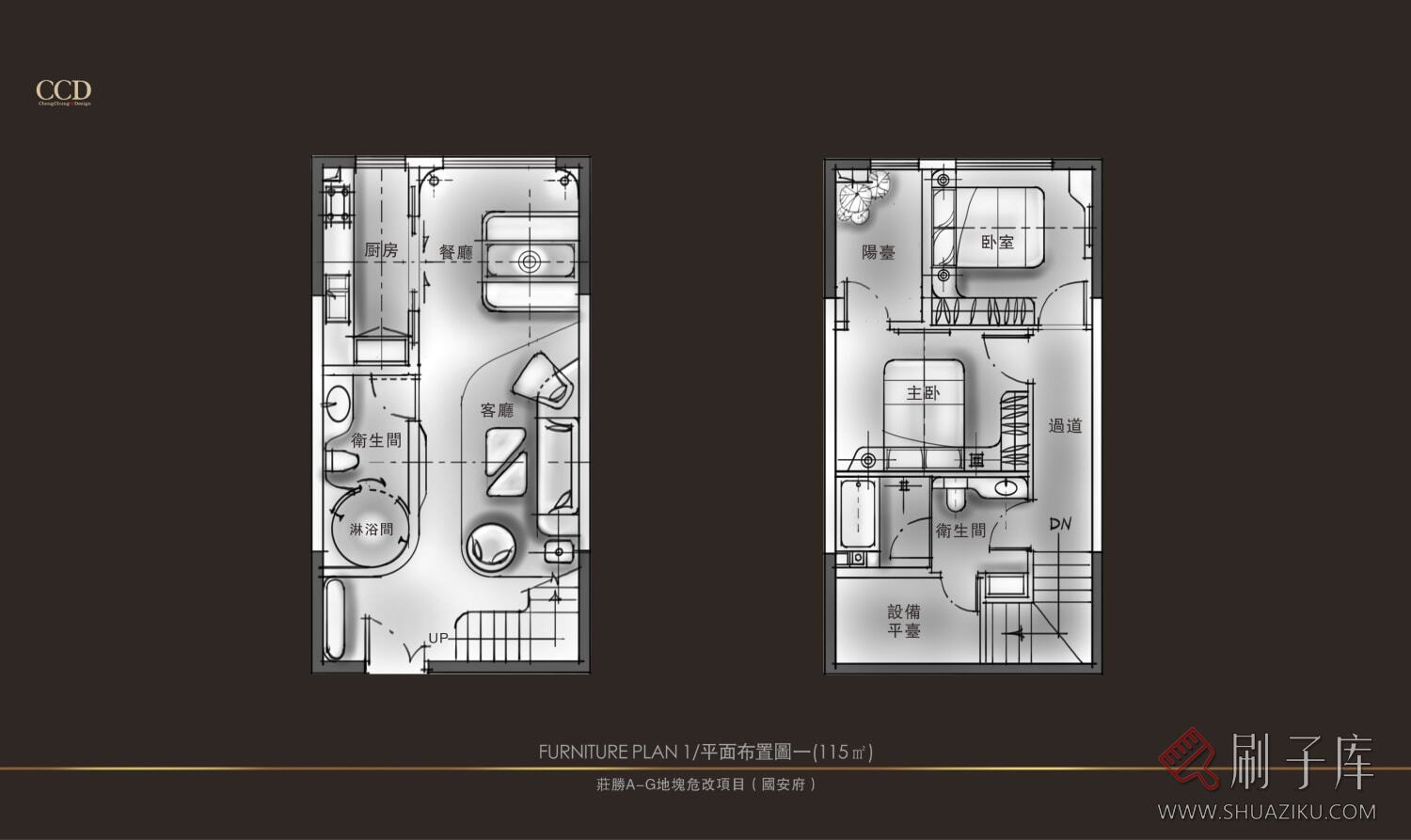 图片[3]-CCD丨系列空间平面方案合集（68套高清共860P）-刷子库