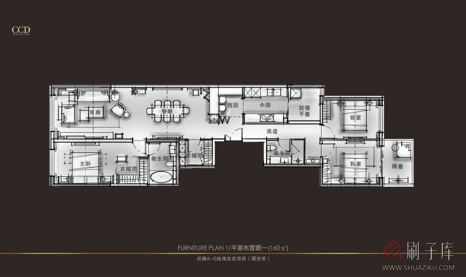 图片[4]-CCD丨系列空间平面方案合集（68套高清共860P）-刷子库