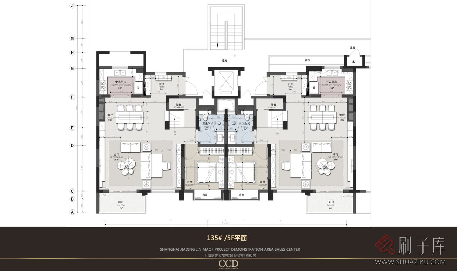 图片[7]-CCD丨系列空间平面方案合集（68套高清共860P）-刷子库