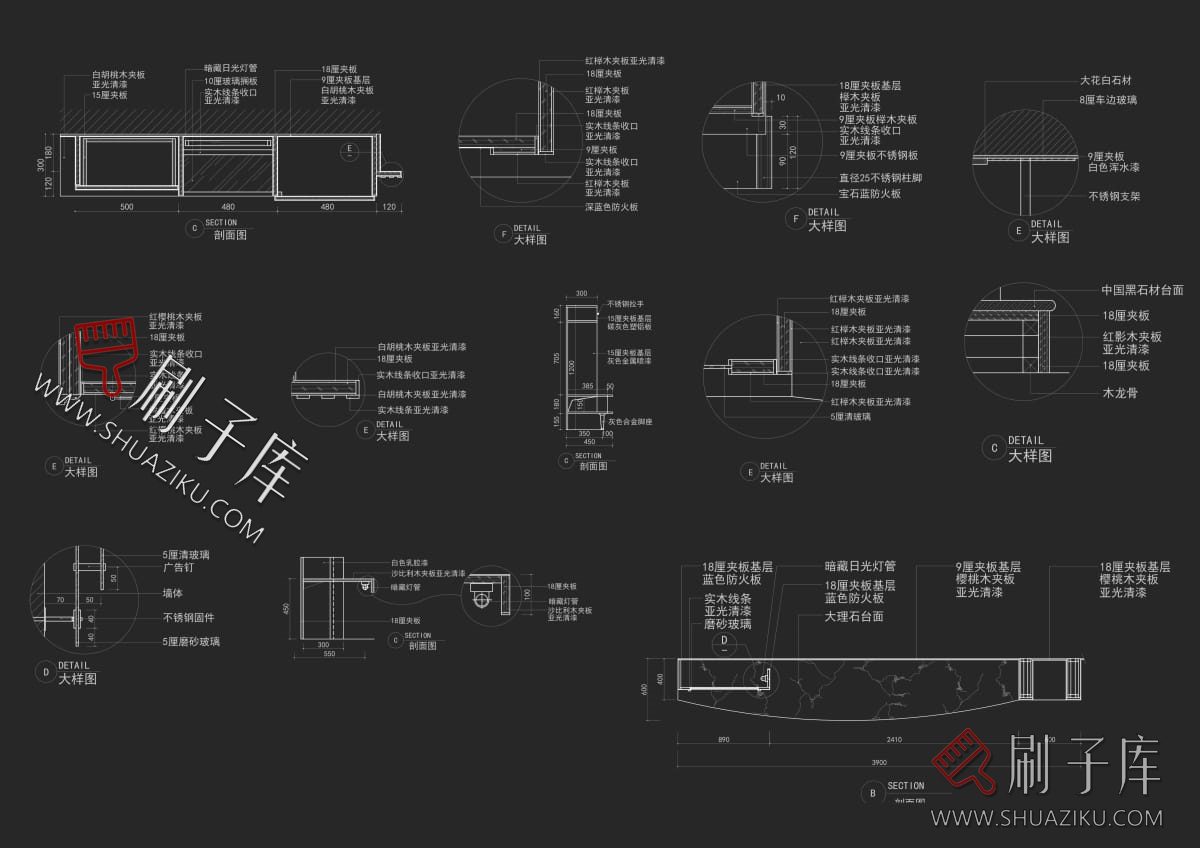 图片[3]-22种大样分类全覆盖CAD收口节点图库（家装+工装）-刷子库