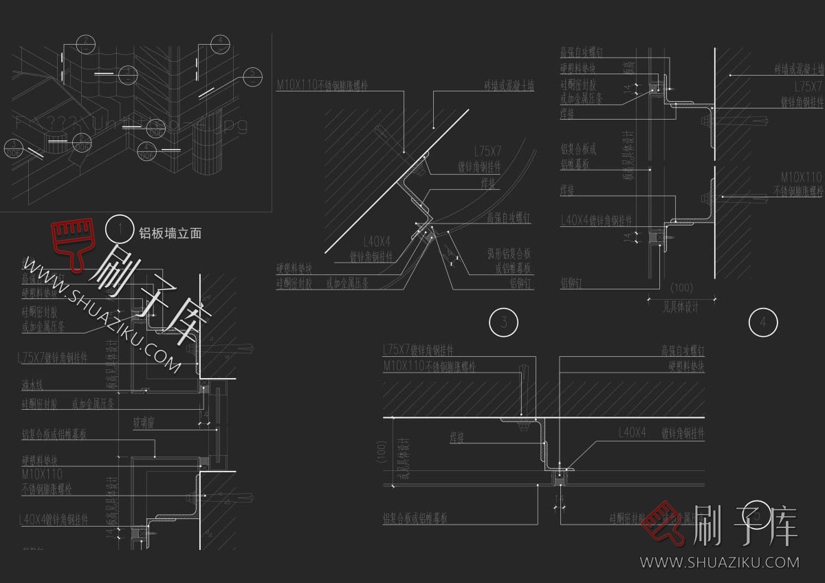 图片[8]-22种大样分类全覆盖CAD收口节点图库（家装+工装）-刷子库