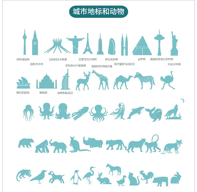 图片[56]-精选设计分析图十二套PSD可编辑-刷子库