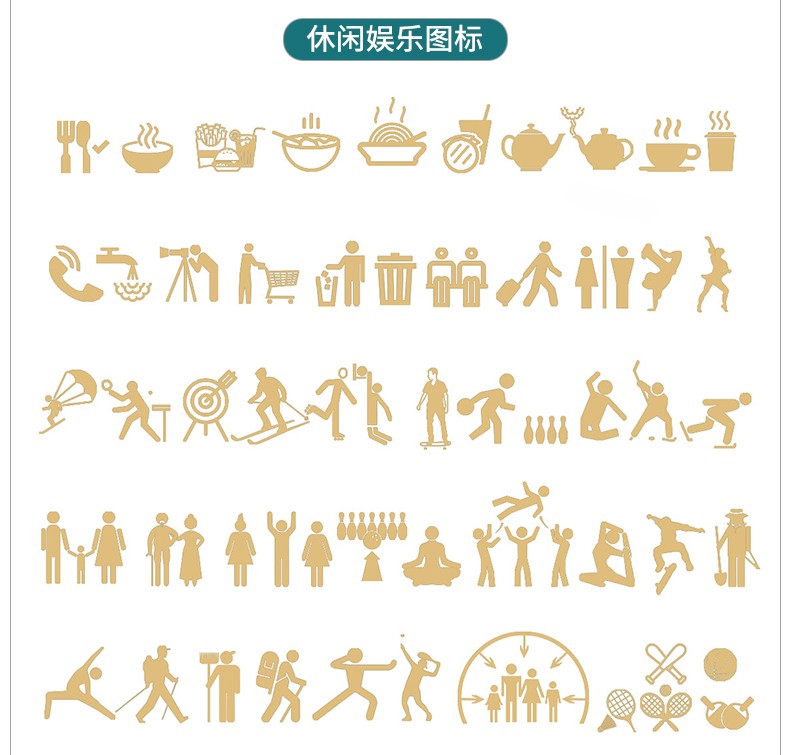 图片[58]-精选设计分析图十二套PSD可编辑-刷子库