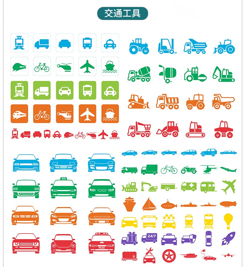 图片[59]-精选设计分析图十二套PSD可编辑-刷子库