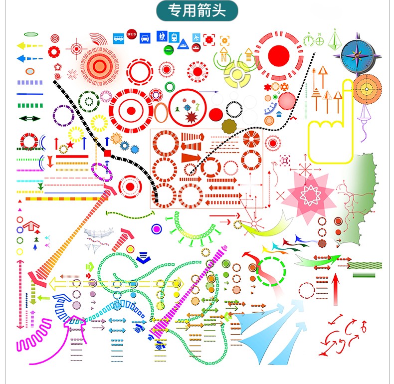 图片[61]-精选设计分析图十二套PSD可编辑-刷子库