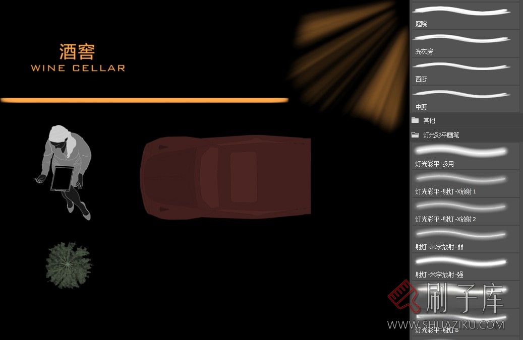 图片[1]-PS彩平图（材质+笔刷预设）工具-刷子库