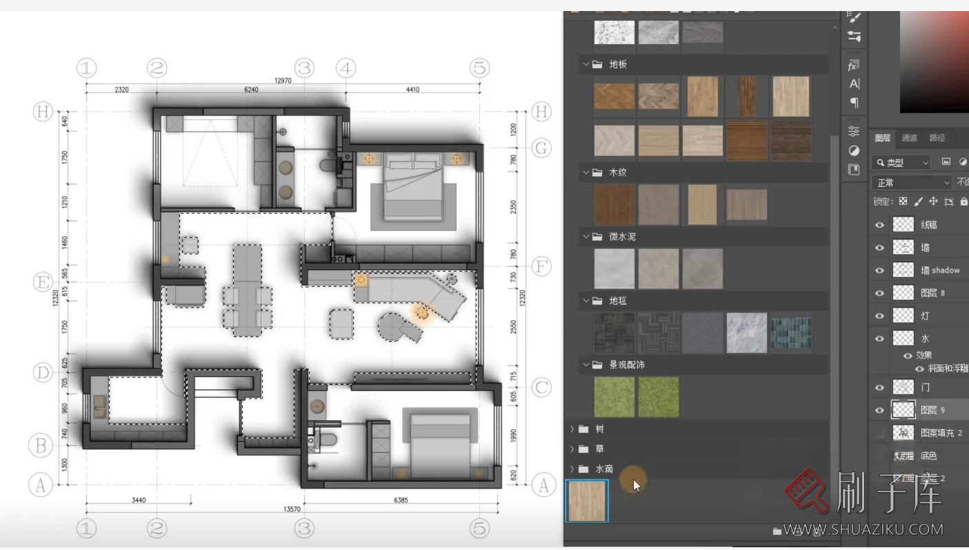 图片[4]-PS彩平图（材质+笔刷预设）工具-刷子库