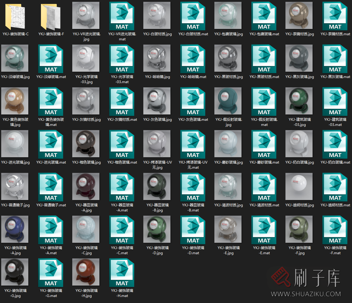 图片[6]-YKJ-越空间材质1号3dmax材质库 for Vray-刷子库