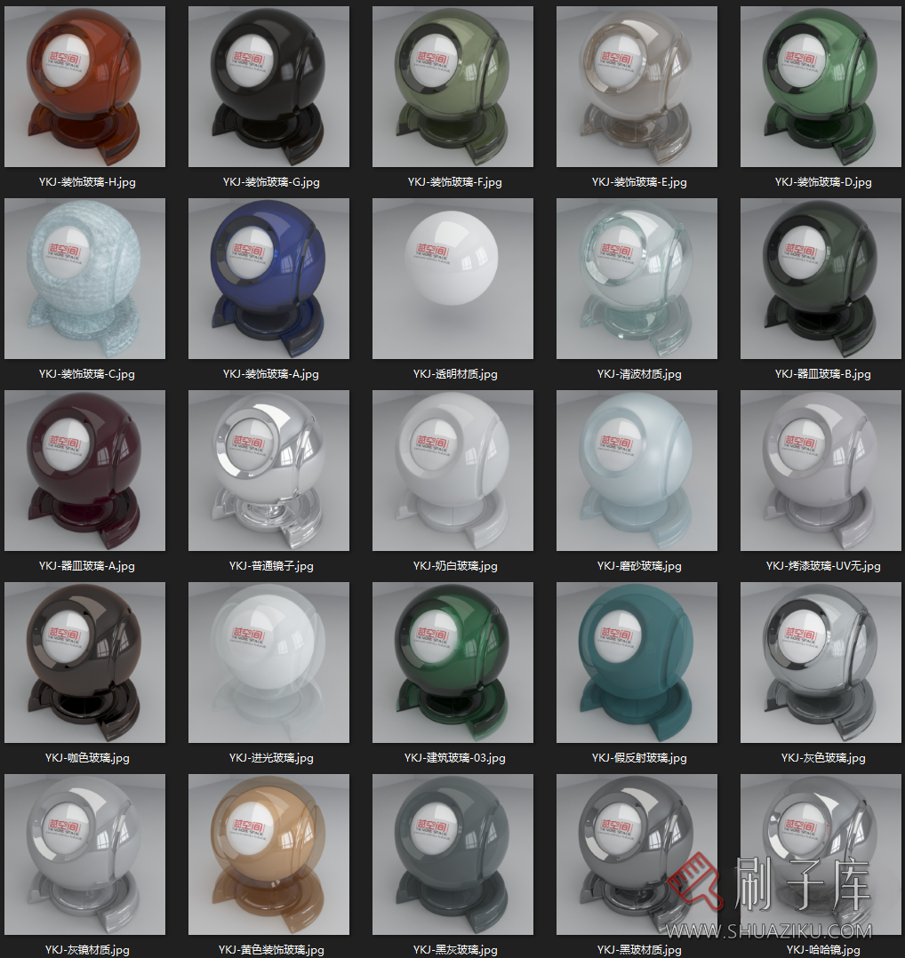 图片[9]-YKJ-越空间材质1号3dmax材质库 for Vray-刷子库