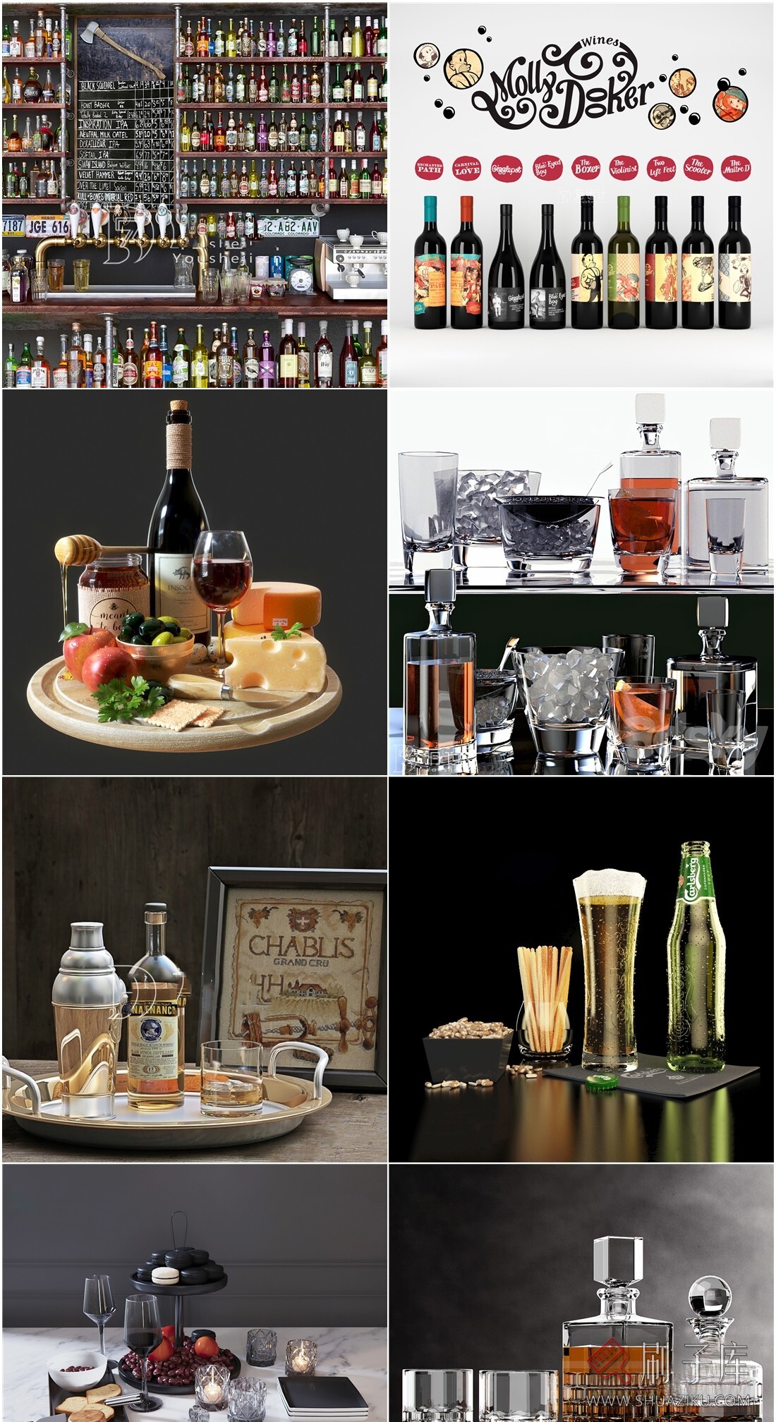 图片[1]-3dmax玻璃制品酒水酒瓶酒杯模型23个-刷子库