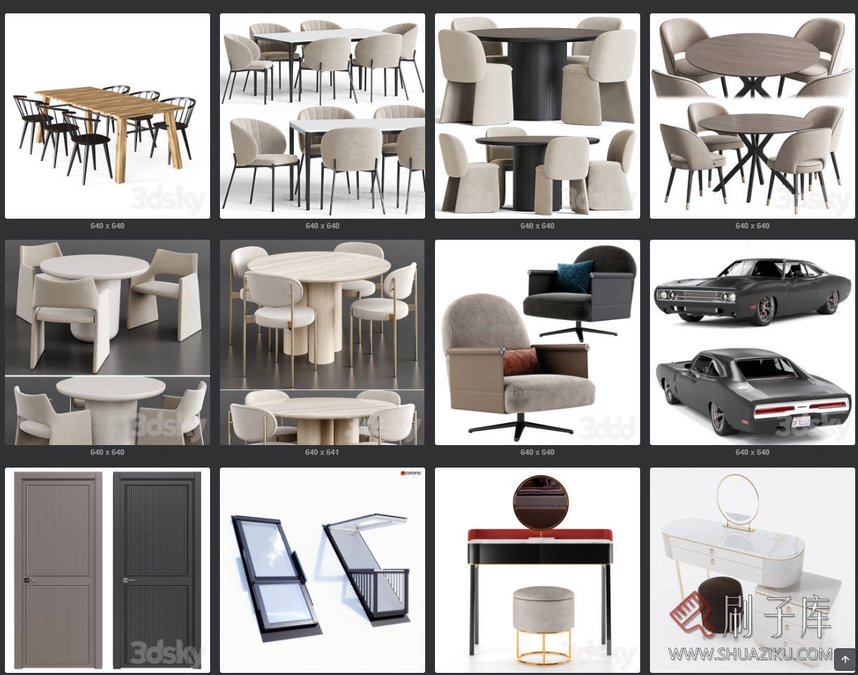 图片[9]-3DDD/3DSKY PRO 模型 – 最新模型-刷子库