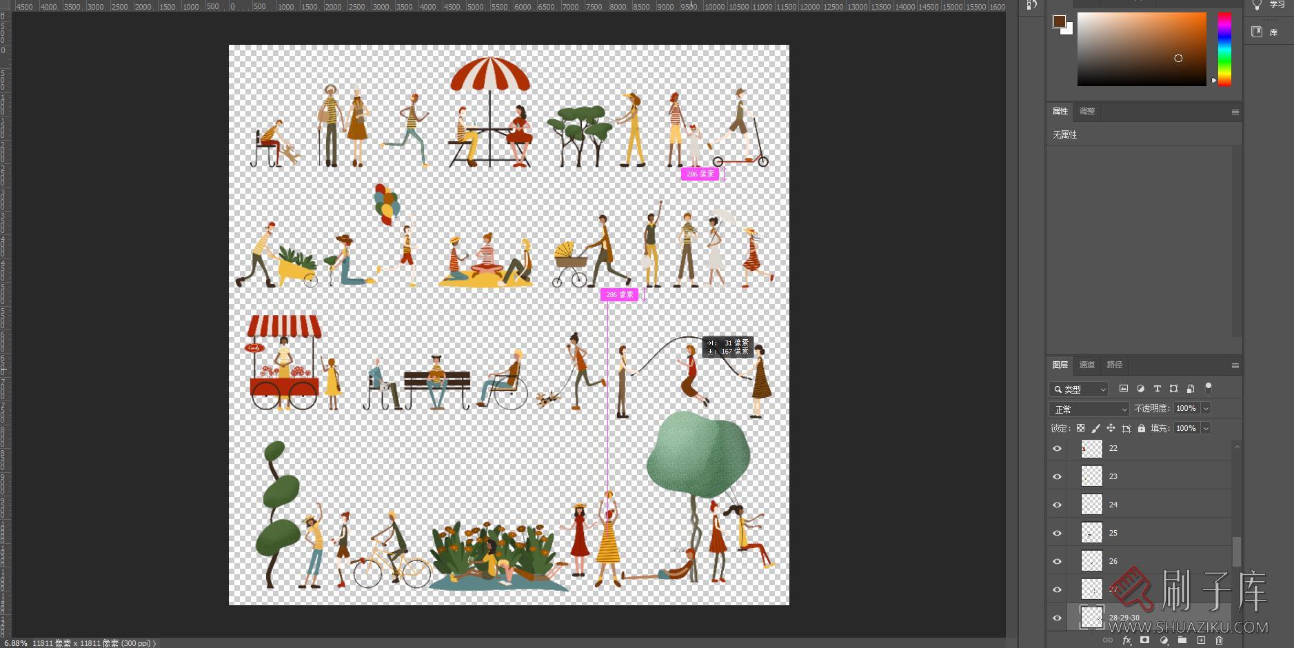 35组插画风格后期人物图集，PSD+PNG-1