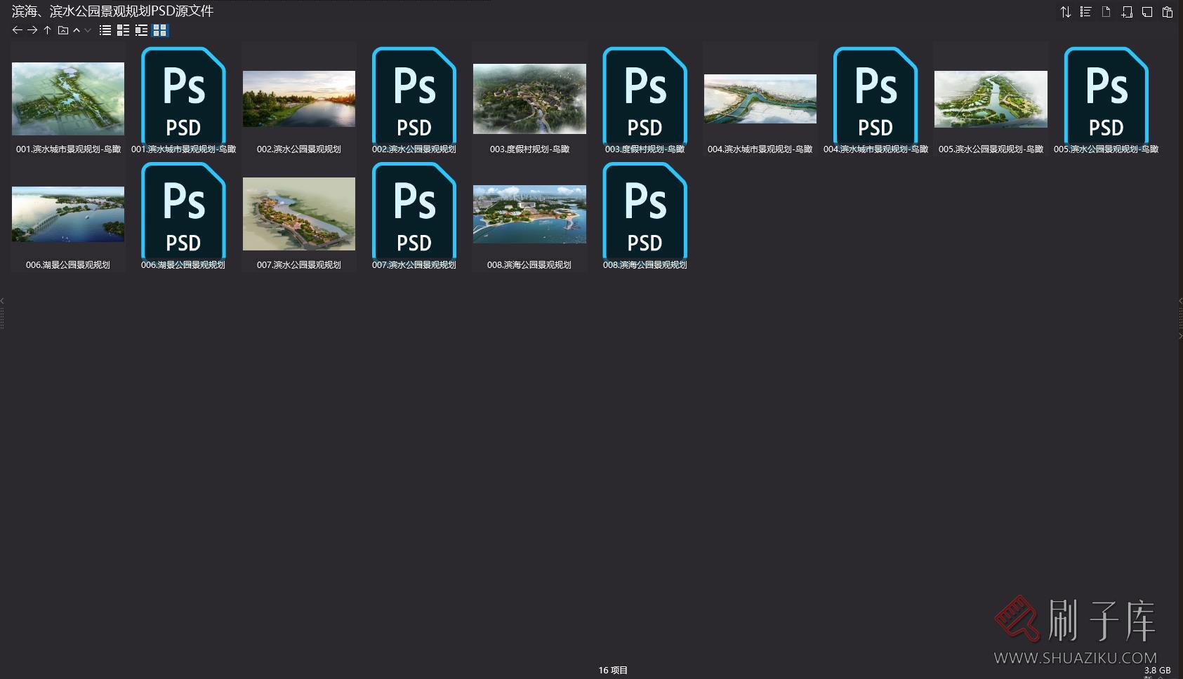 滨海、滨水公园景观规划PSD源文件/3.5G-1