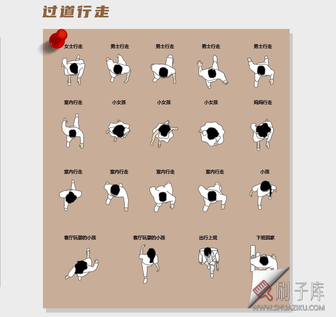 图片[5]-300+精品国外俯视人物素材CAD图库-刷子库