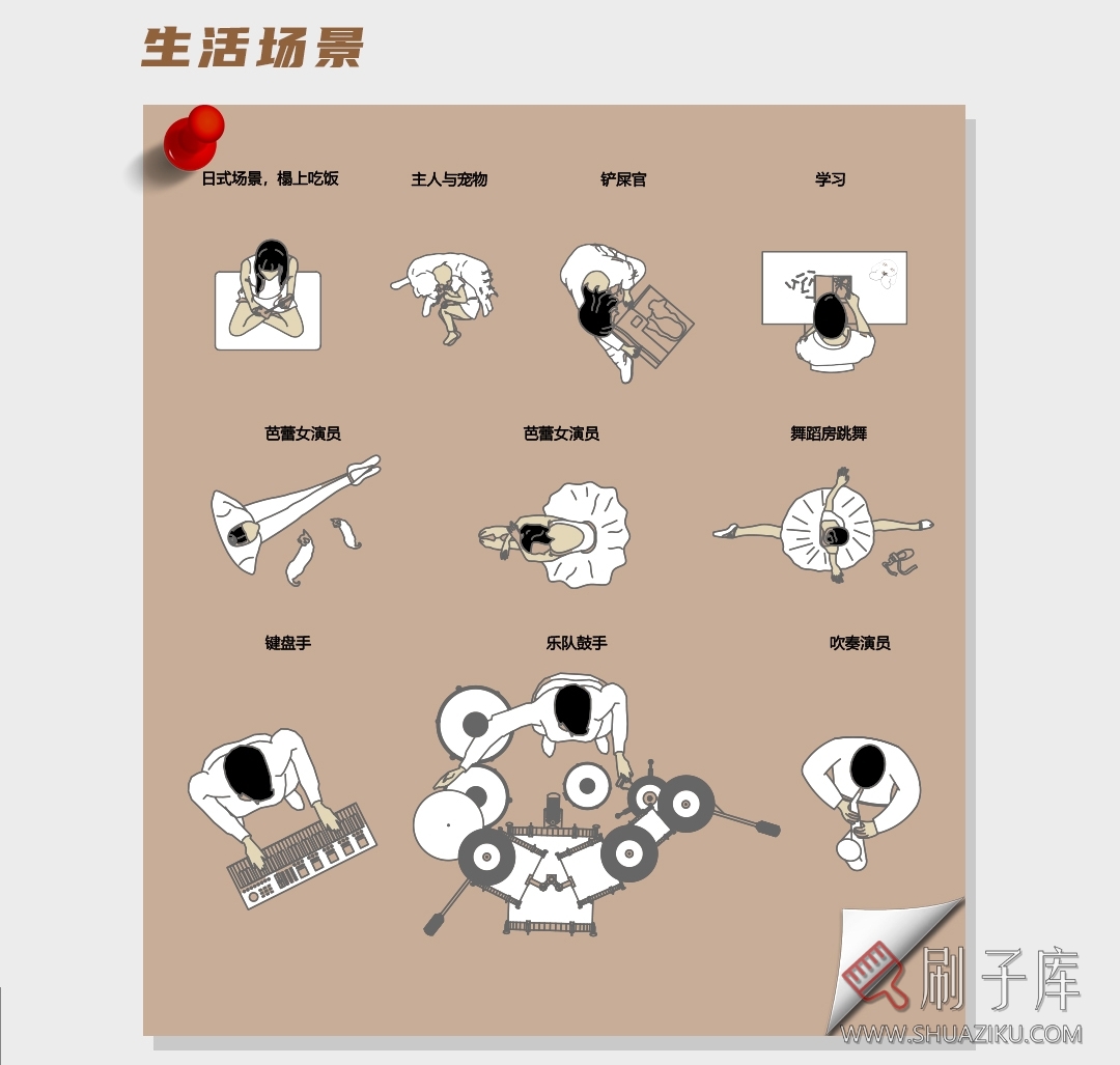 图片[4]-300+精品国外俯视人物素材CAD图库-刷子库