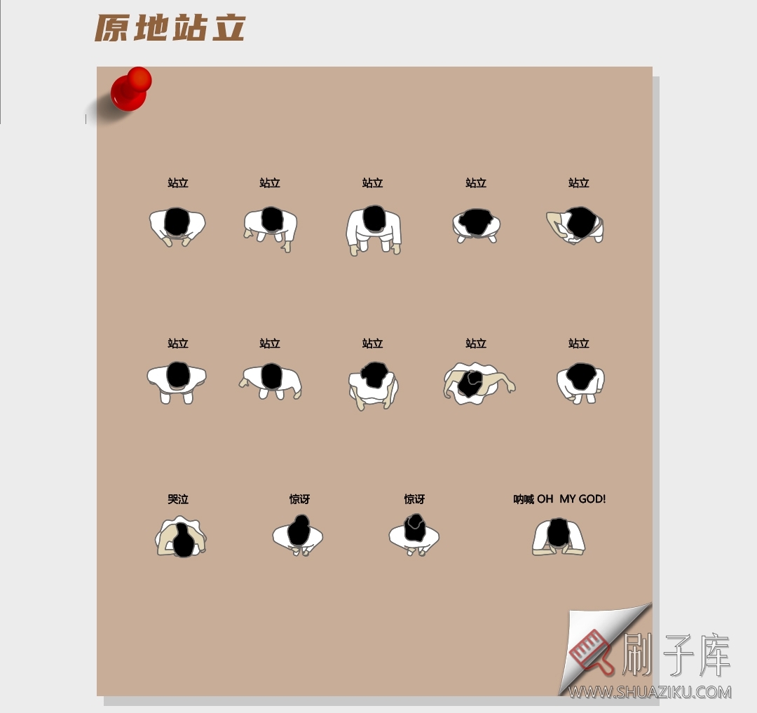 图片[6]-300+精品国外俯视人物素材CAD图库-刷子库