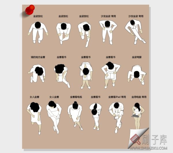 300+精品国外俯视人物素材CAD图库-刷子库