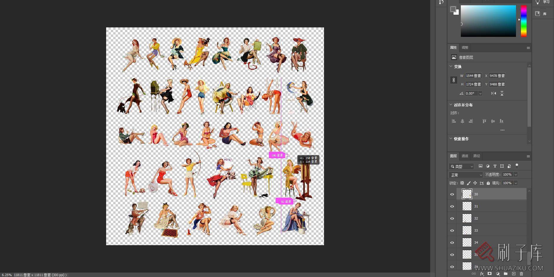 36个复古摩登女郎图集，PSD+PNG-1