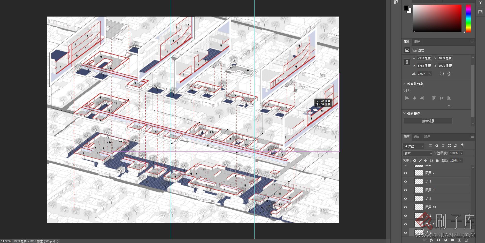 10个创意爆炸分析图源文件-PSD-1