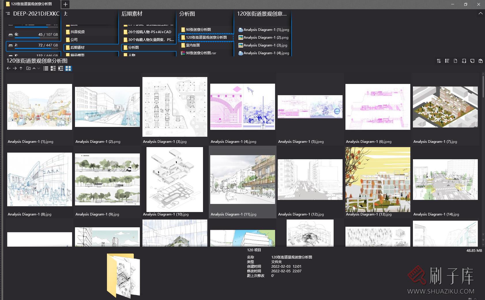 【设计师必备】120张街道景观创意分析图-2