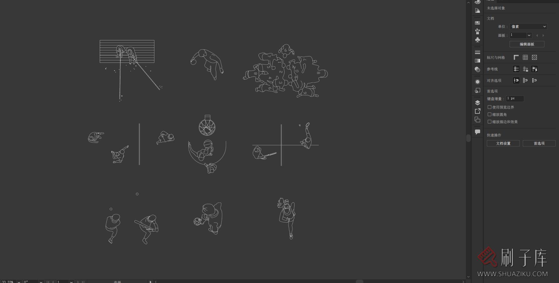 9组顶视运动人物素材,AI+CAD+PSD+PNG-1 9组顶视运动人物素材,AI+CAD+PSD+PNG-1