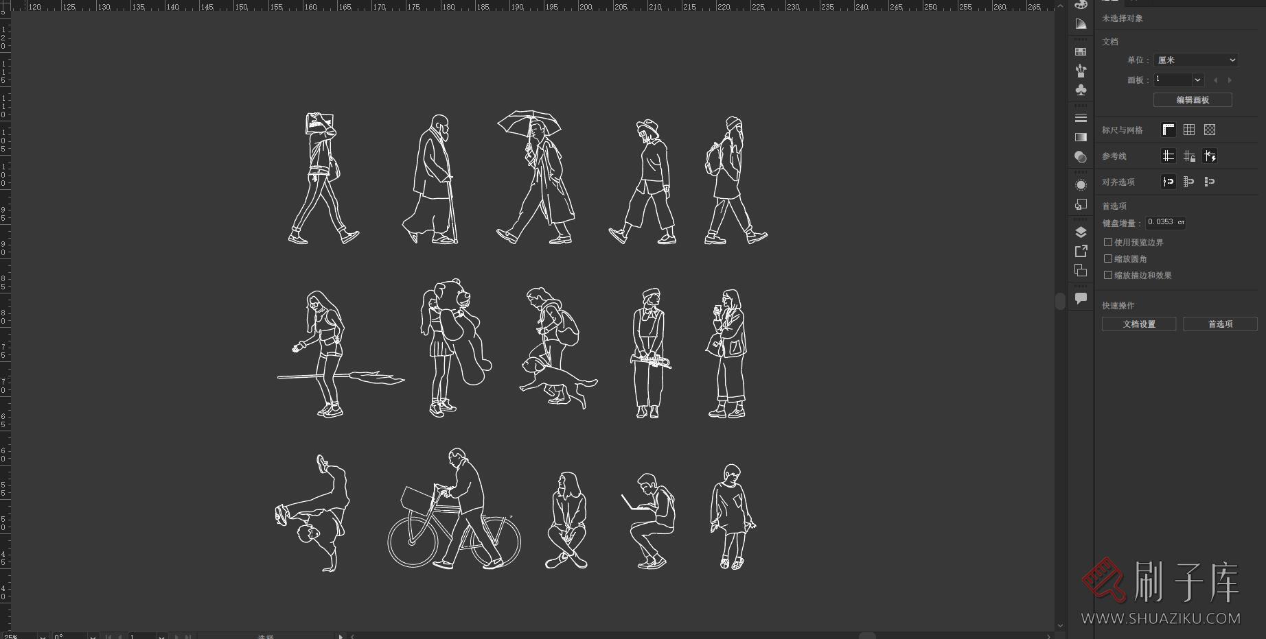 15个创意立面人物图集，AI+CAD+PSD+PNG-1