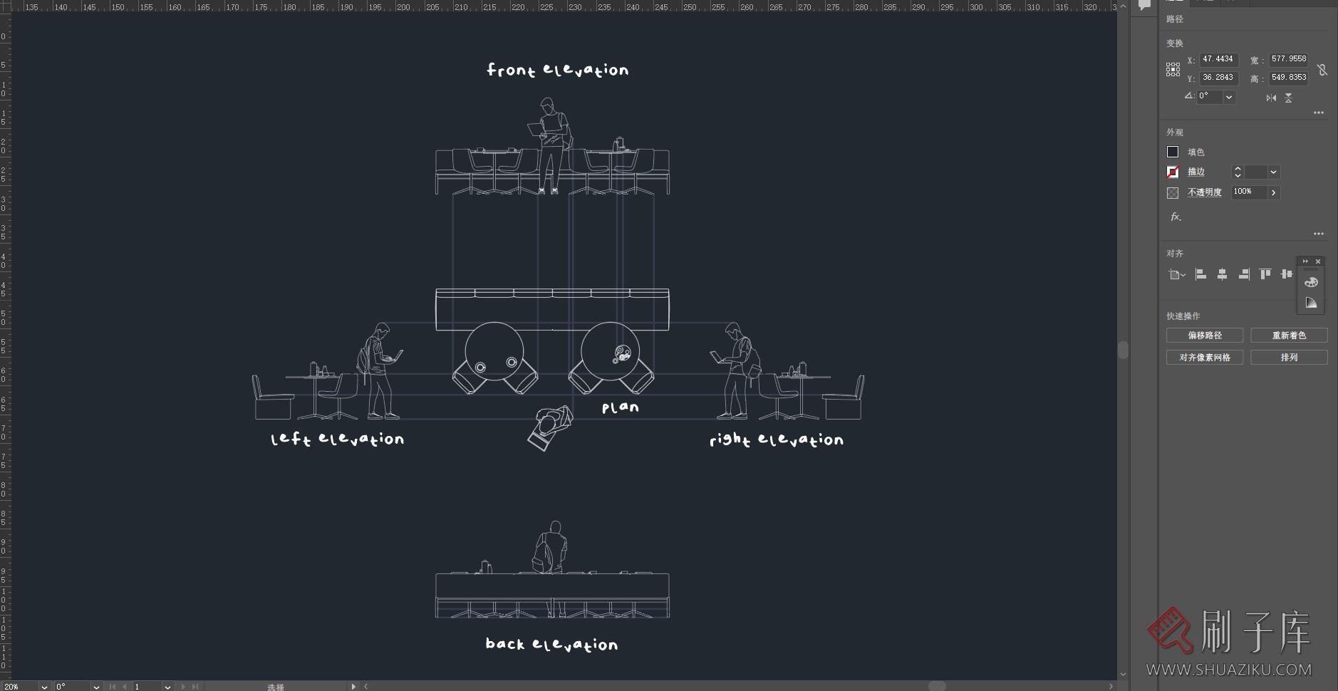 1组餐厅桌椅五视图，AI+CAD+PNG-1