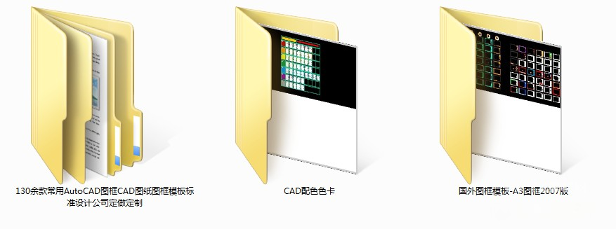 图片[2]-国外创意CAD图框模板-刷子库
