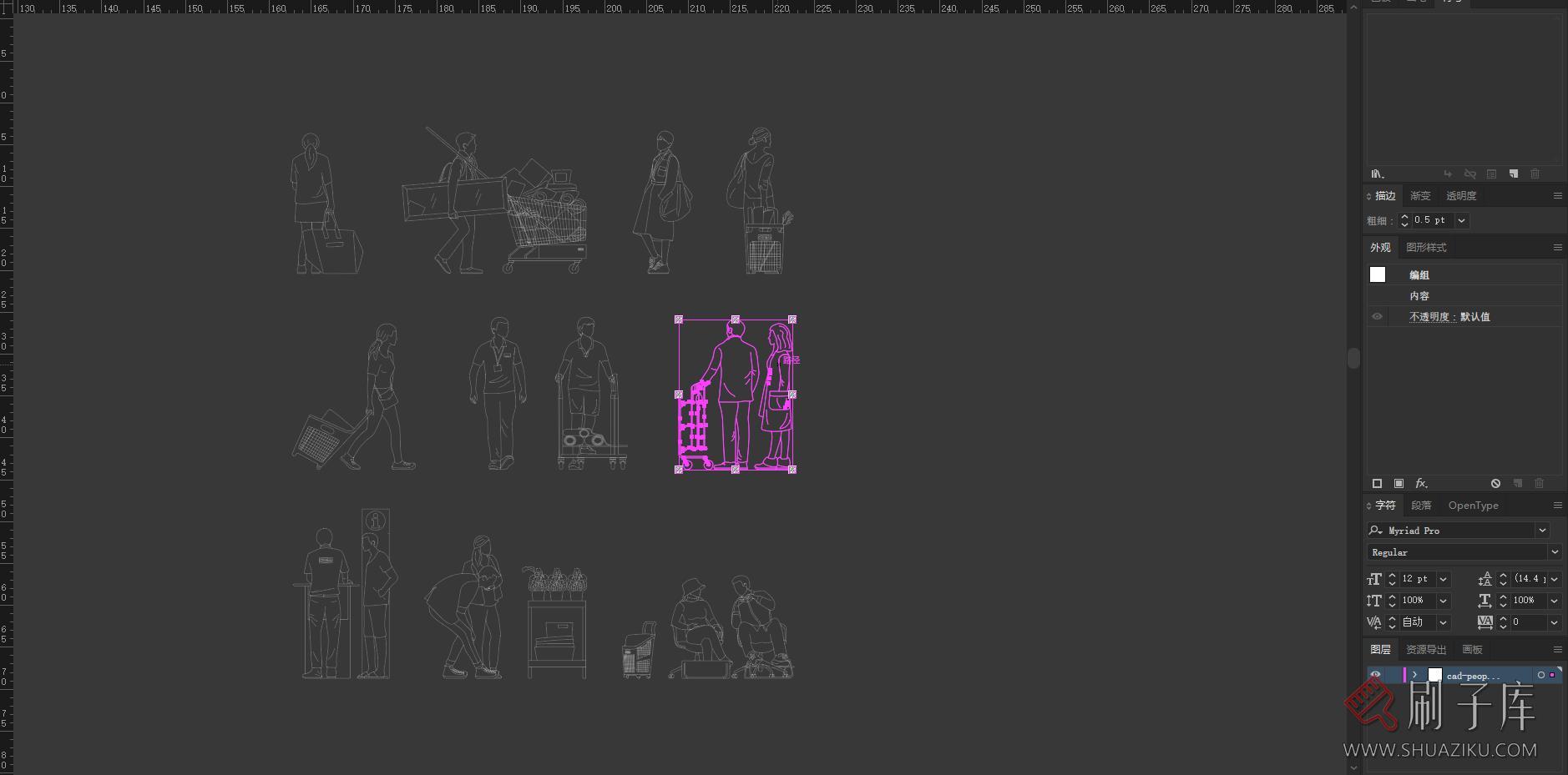 11个购物矢量线稿人物图集，PS+AI+CAD-2