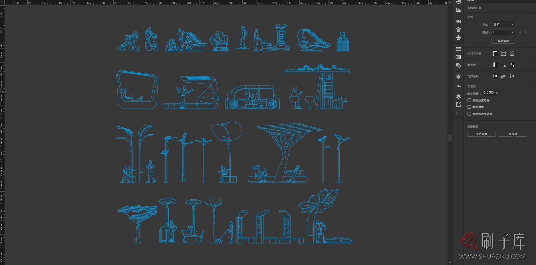 32组未来城市设施图集，PS+AI+CAD-1