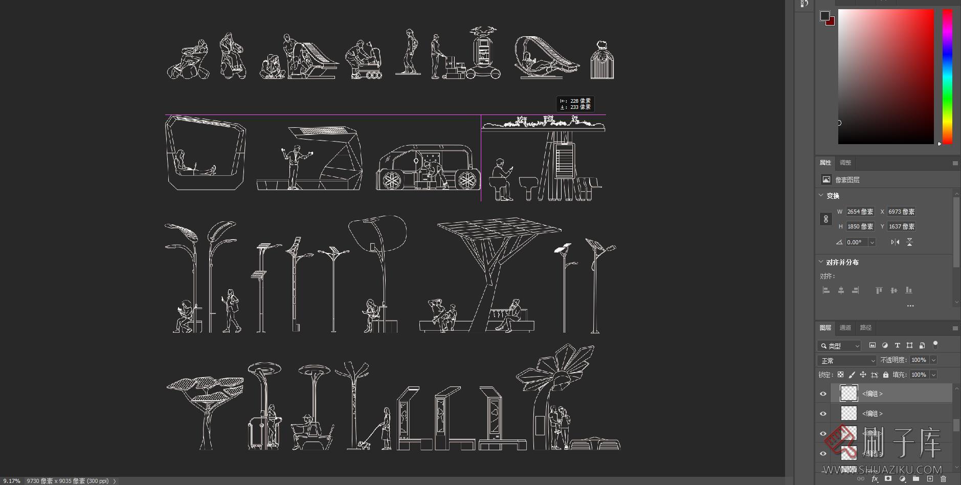 32组未来城市设施图集，PS+AI+CAD-2