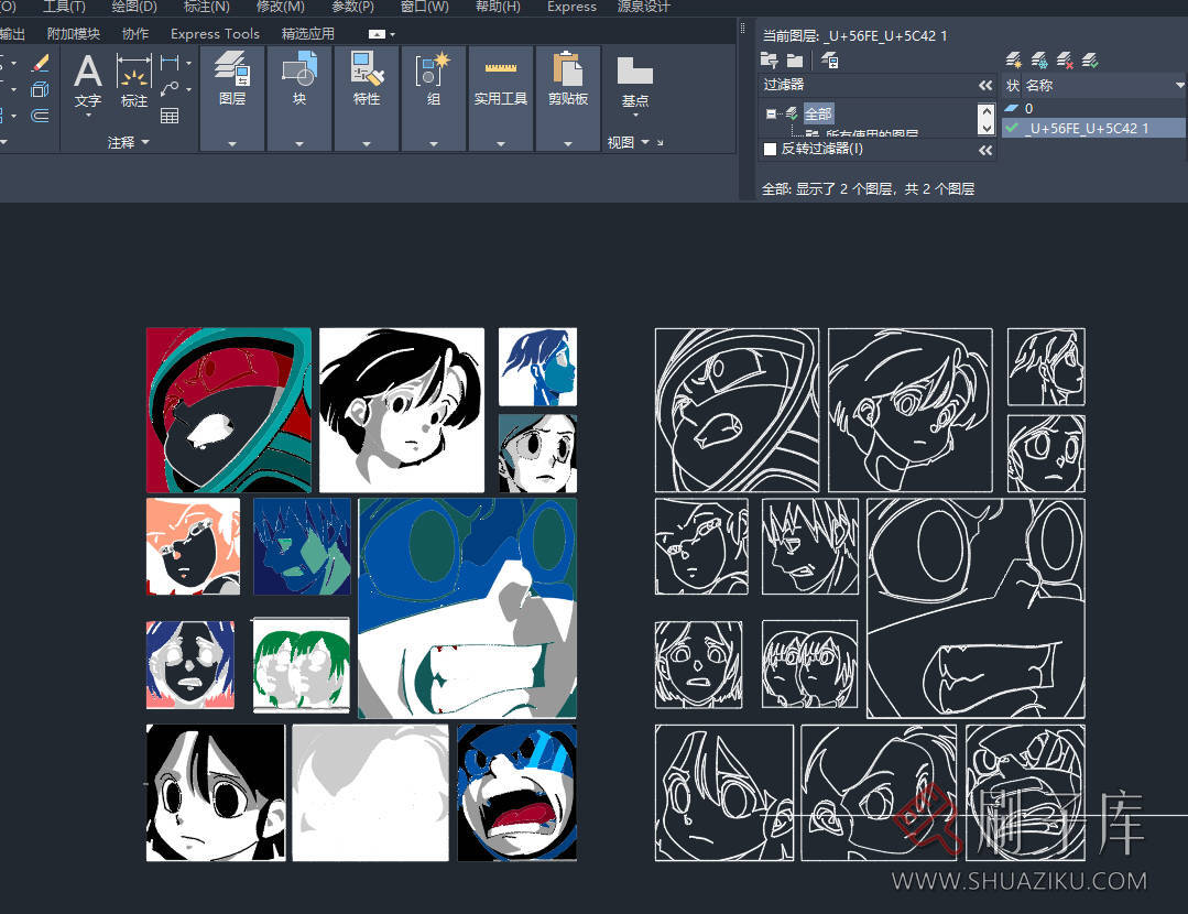 图片[3]-高清卡通挂画贴图【含同款CAD】-刷子库