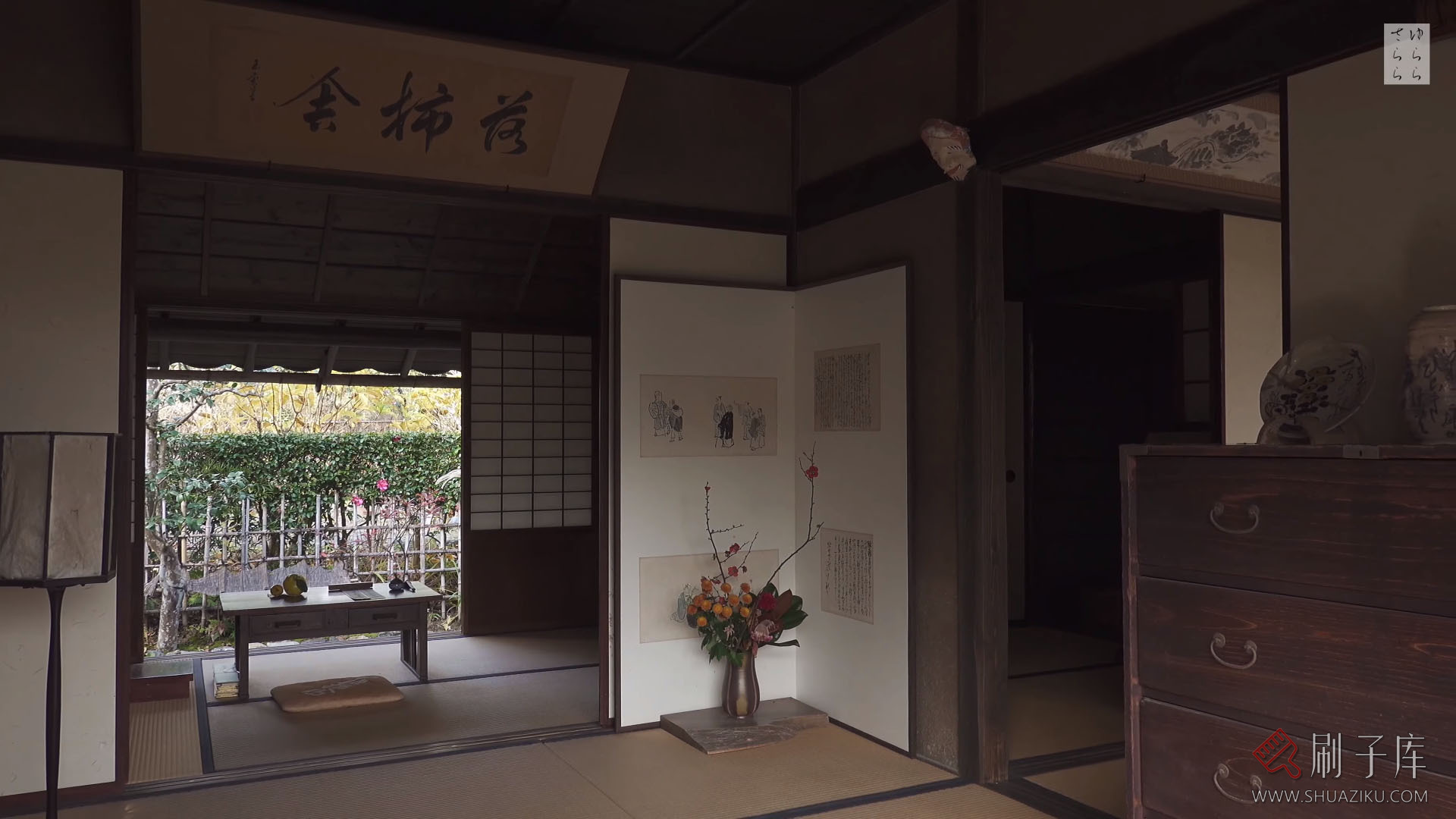 [4K]侘寂美学-落柿舎京都的庭院-2