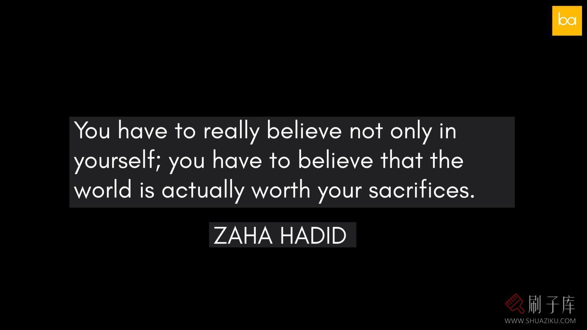 曲线女王-扎哈·哈迪德（下）-7