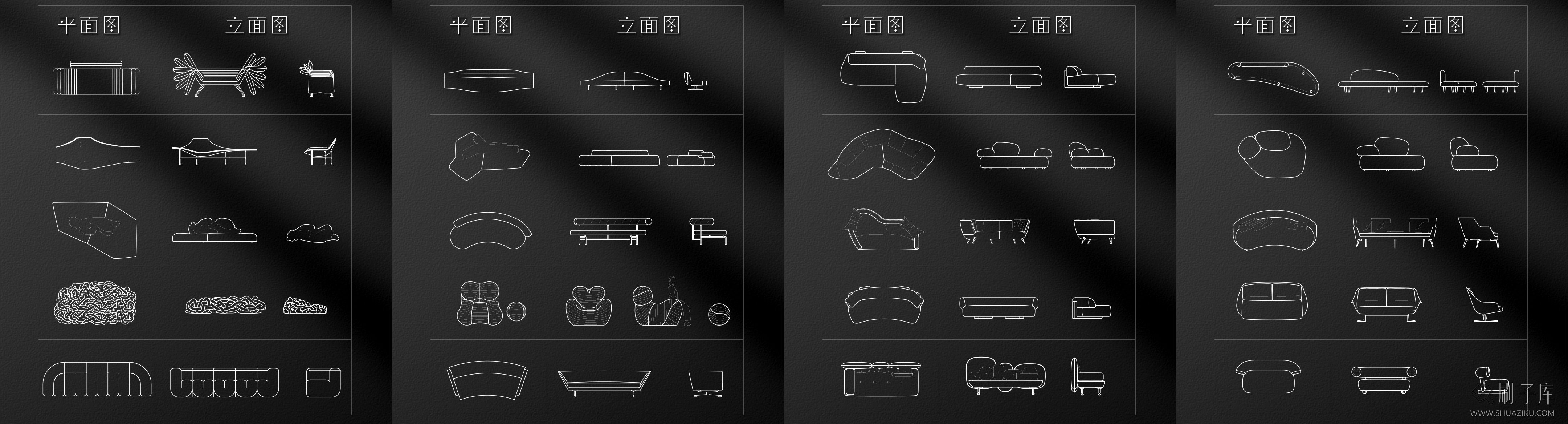 图片[1]-高精度平立面图库【沙发篇】-刷子库