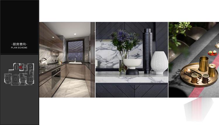 图片[20]-室内设计成品案例ppt模板可编辑概念方案汇报别墅家居家装样板间-刷子库