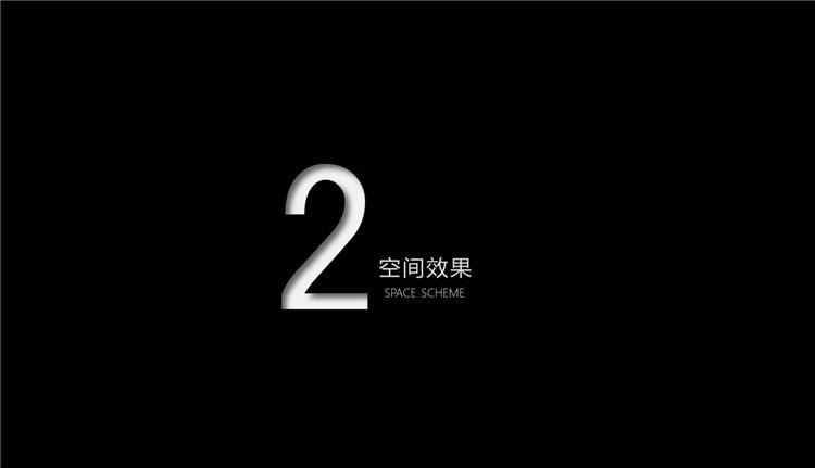 图片[26]-室内设计成品案例ppt模板可编辑概念方案汇报别墅家居家装样板间-刷子库