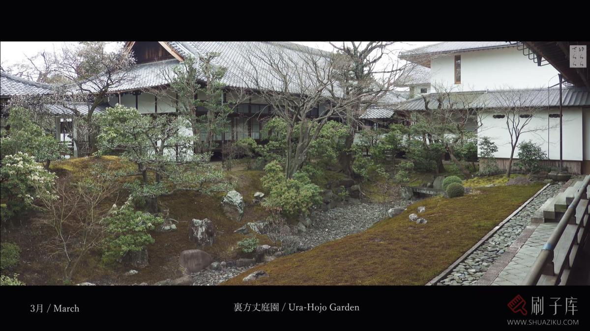[4K] 相国寺・京都SHOKOKU-JI KYOTO GARDEN -日式侘寂庭院-3