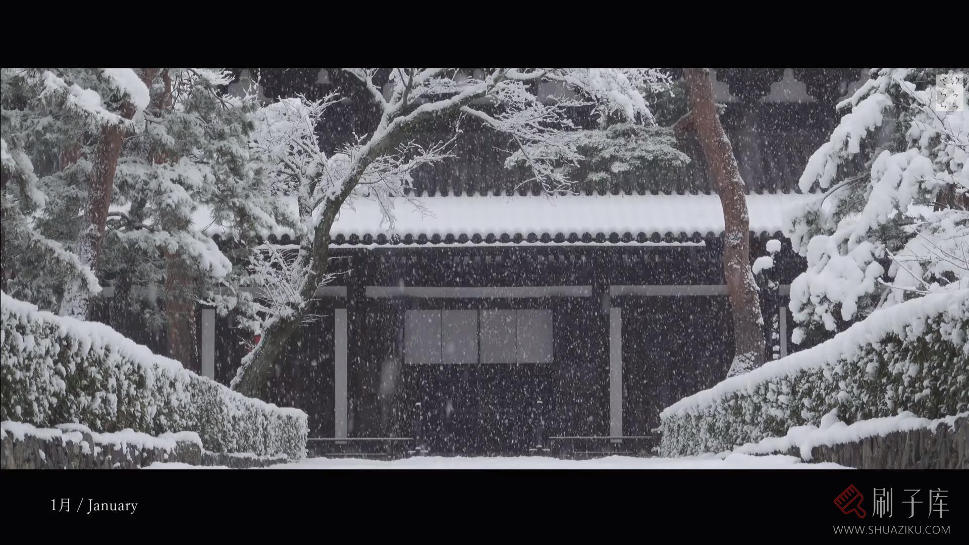 [4K] 相国寺・京都SHOKOKU-JI KYOTO GARDEN -日式侘寂庭院-刷子库
