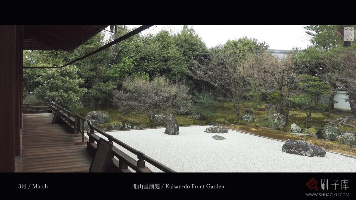 [4K] 相国寺・京都SHOKOKU-JI KYOTO GARDEN -日式侘寂庭院-4