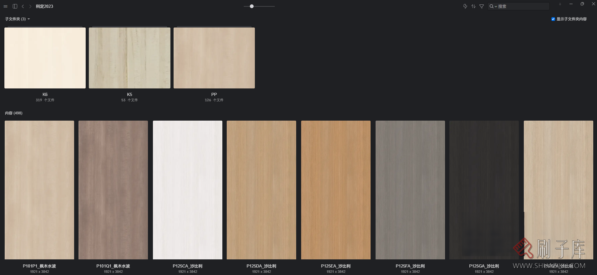 图片[6]-科定KEDING2023 3K高清贴图-刷子库
