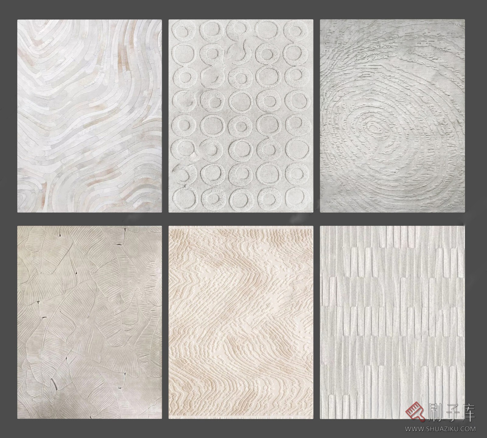 图片[4]-SU布艺地毯模型-刷子库