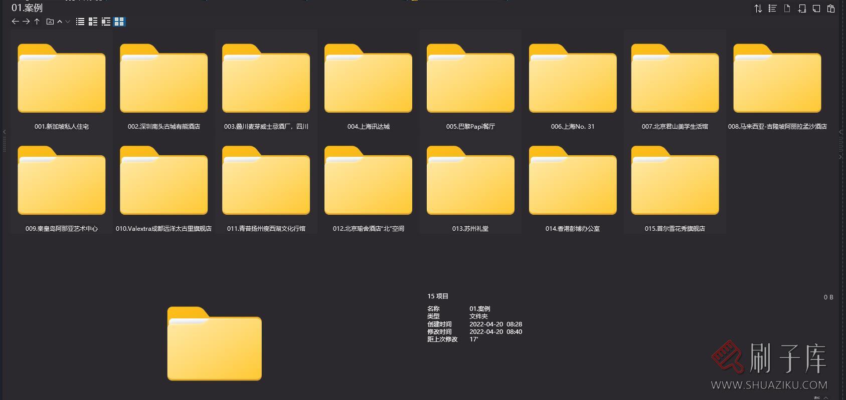 2.91G,Neri&Hu 如恩经典作品+讲座视频合集/更新-1 2.91G,Neri&Hu 如恩经典作品+讲座视频合集/更新-1