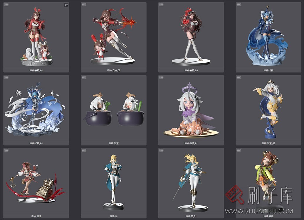 图片[1]-58个游戏动漫精美手办模型-刷子库