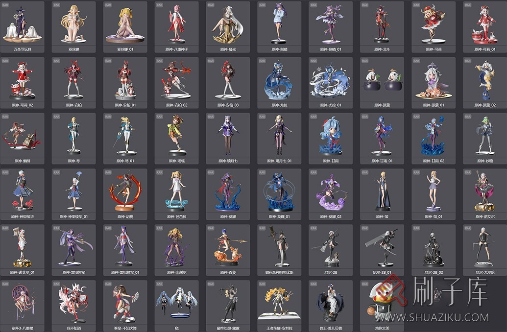 图片[6]-58个游戏动漫精美手办模型-刷子库