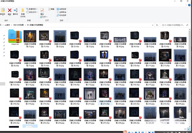 图片[2]-室内透视EXR透视贴图环境模型合集日景、夜景共90套-刷子库