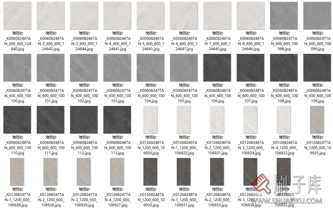 图片[4]-金意陶瓷砖高清贴图-刷子库