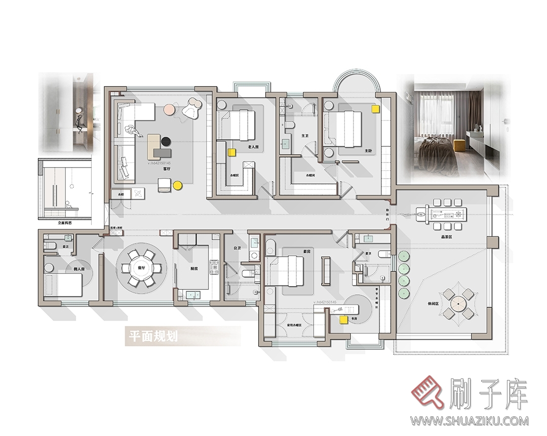 图片[5]-简约彩平图方案平面方案CAD+PSD-刷子库