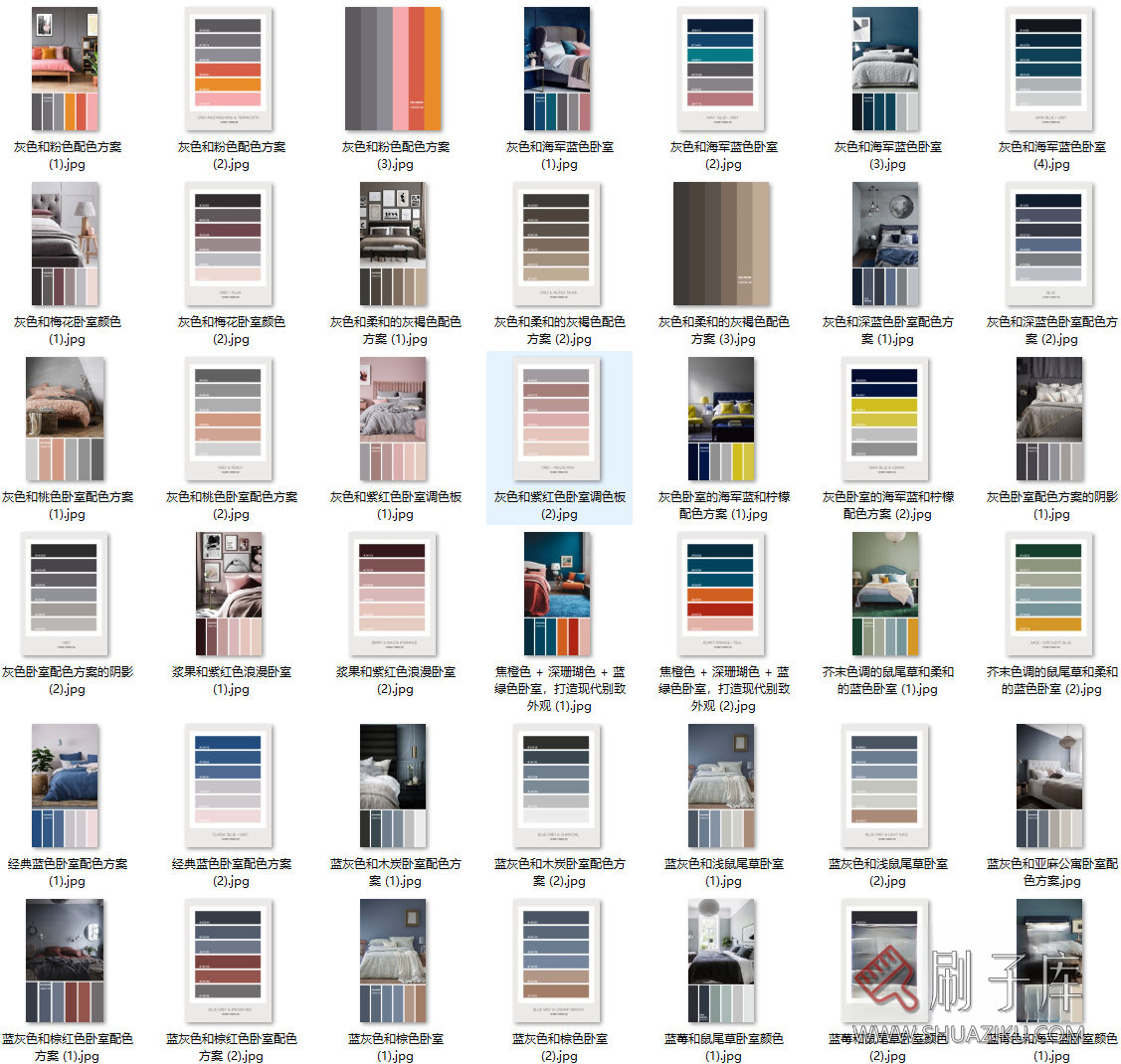 图片[6]-卧室空间软装配色方案-刷子库
