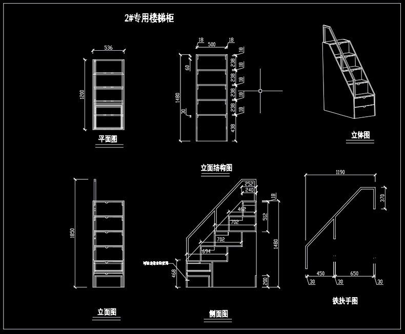 图片[13]-室内儿童房高低上下床平面布置立面图CAD图块施工图模块图库素材-刷子库